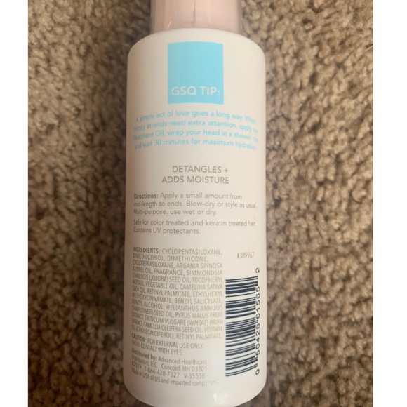 2 New GSQ Hair Treatment Bundle - Picture 2 of 4